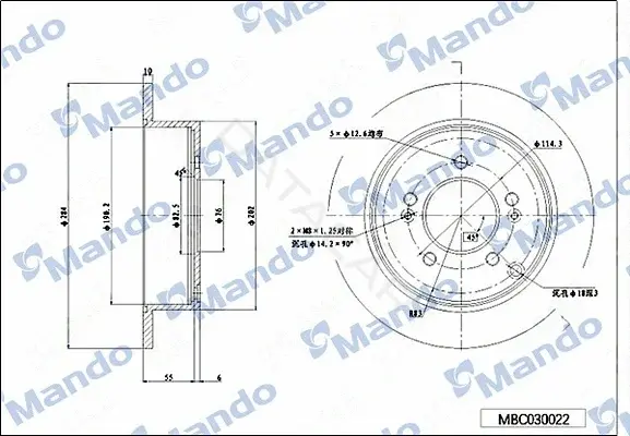 Тормозные диски MANDO MBC030022