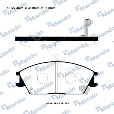 Тормозные колодки MANDO MPH26