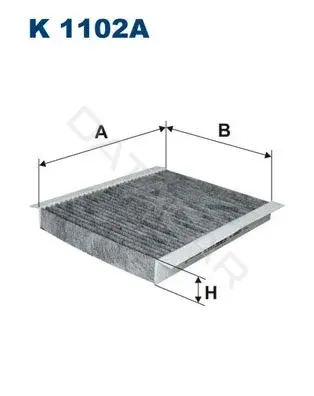 Фильтр салонный FILTRON K1102A