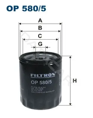 Масляный фильтр FILTRON OP580/5