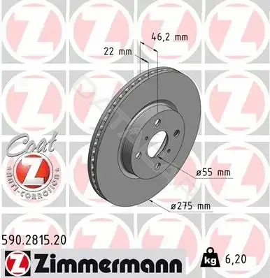 Тормозные диски ZIMMERMANN 590.2815.20