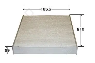 Фильтр салонный Azumi AC21111