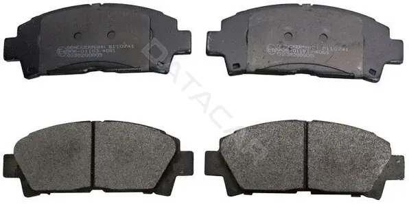 Тормозные колодки DENCKERMANN B110741