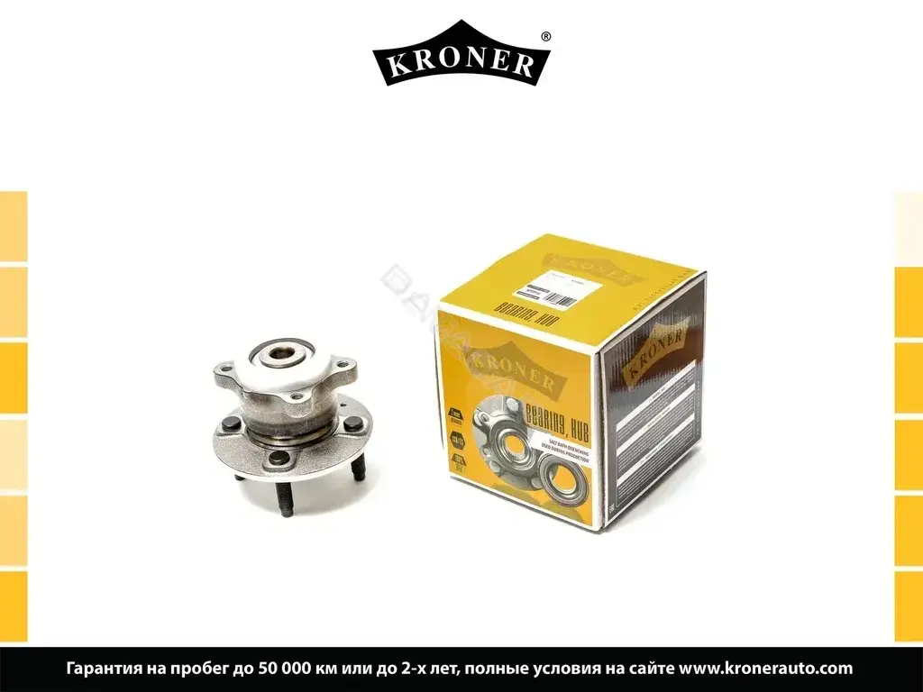 Подшипник ступицы KRONER K159003