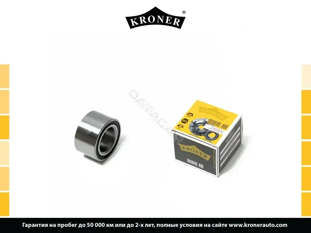 Подшипник ступицы KRONER K151401