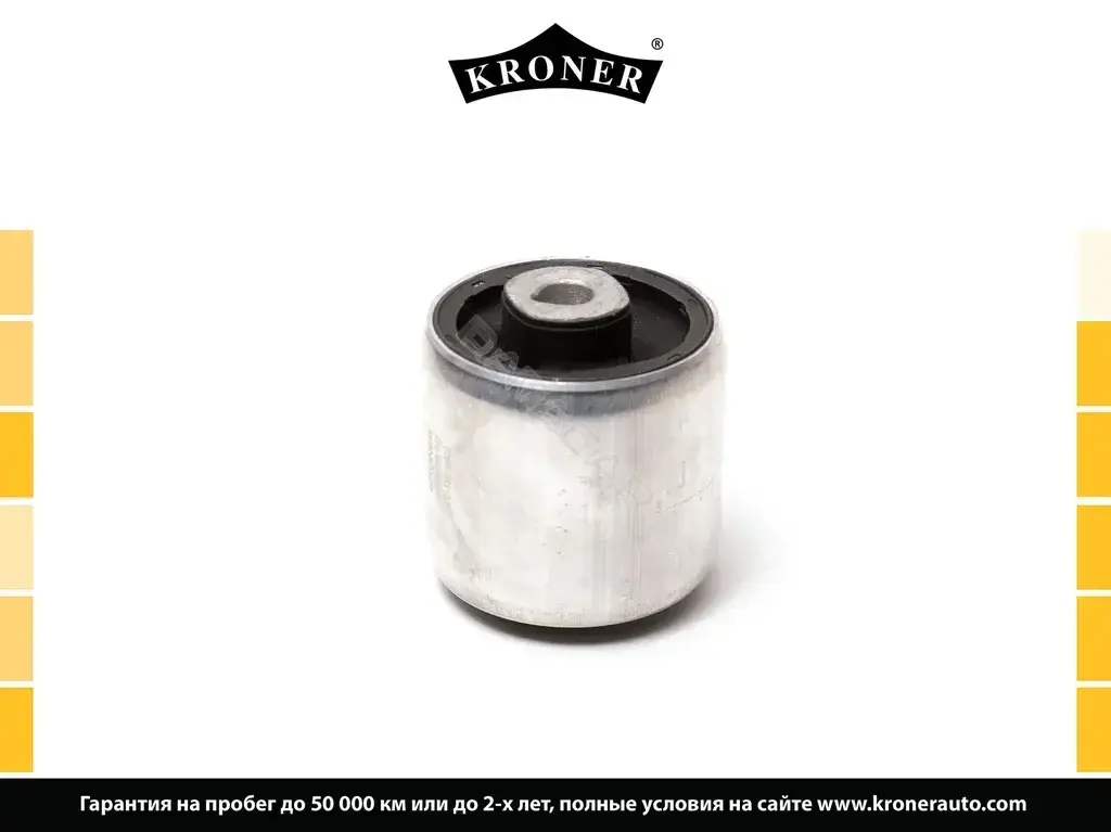 Втулки стабилизатора KRONER K330310