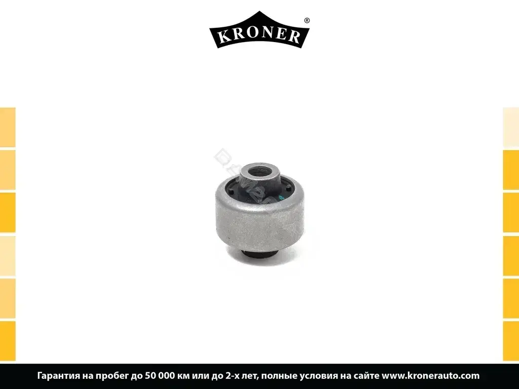 Втулки стабилизатора KRONER K330207