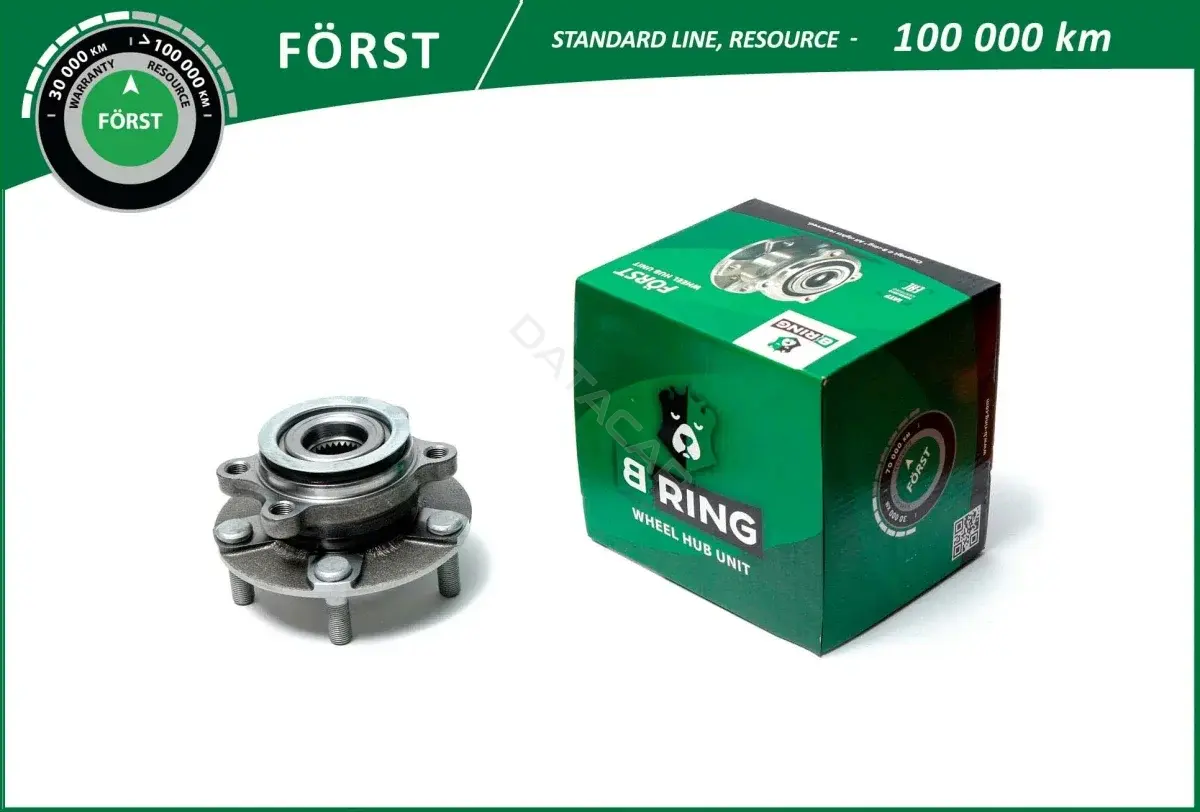 Подшипник ступицы B-RING BK4931