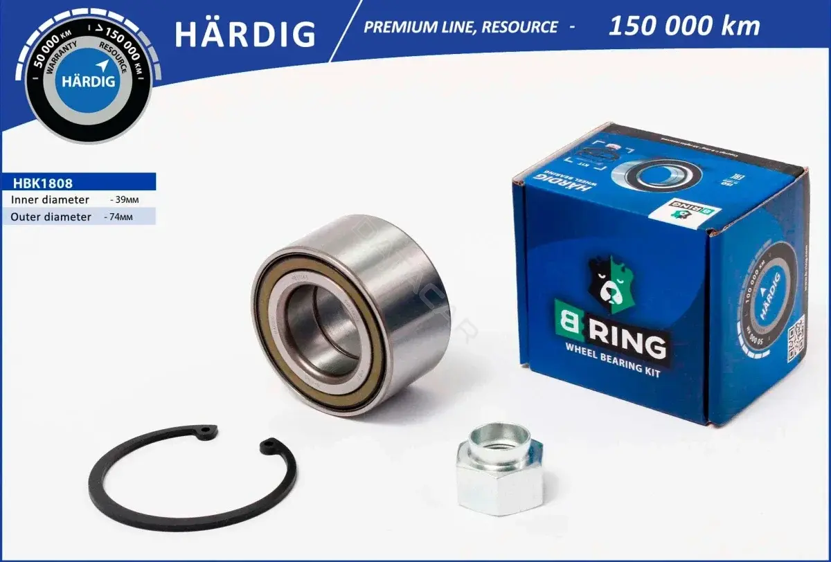 Подшипник ступицы B-RING HBK1808