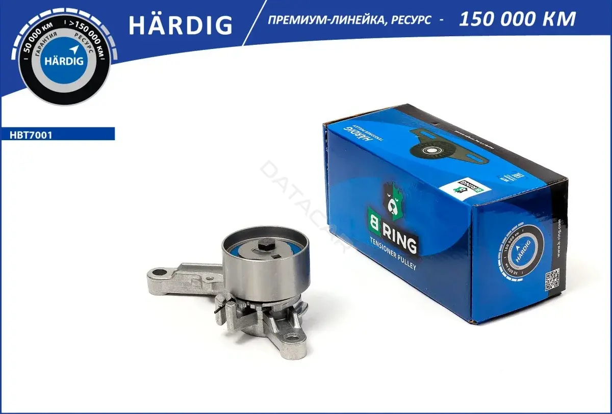 Натяжной ролик ГРМ B-RING HBT7001
