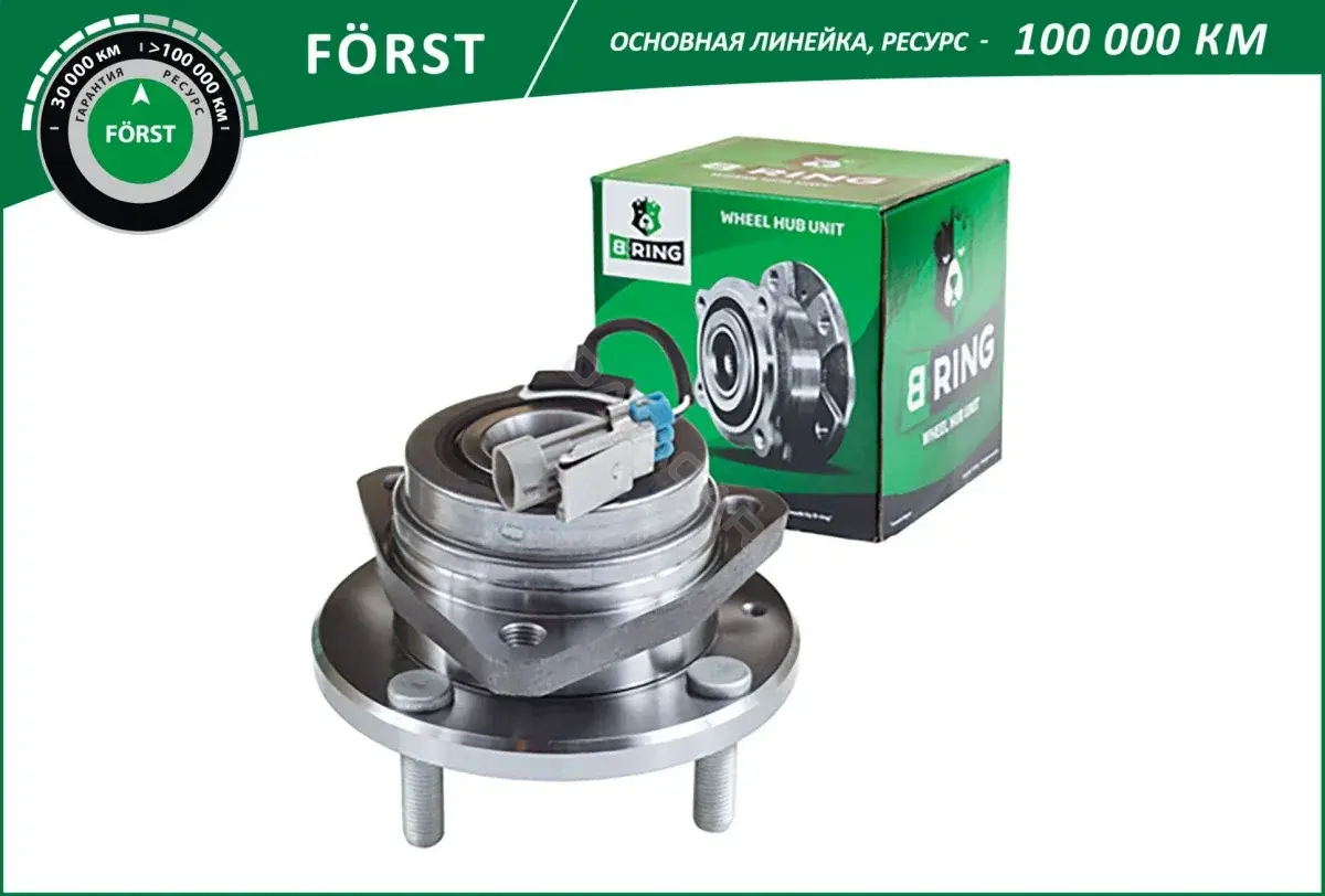 Подшипник ступицы B-RING BK1806