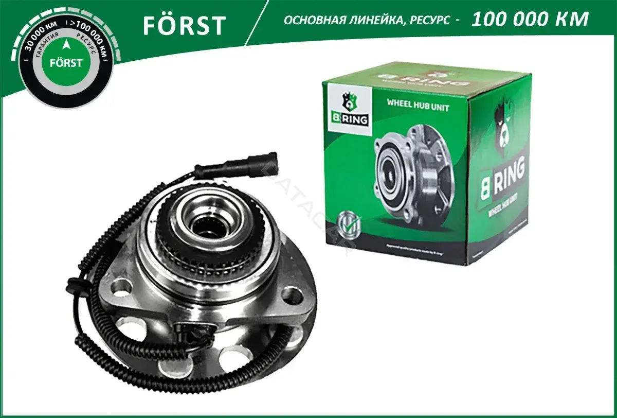 Подшипник ступицы B-RING BK3801