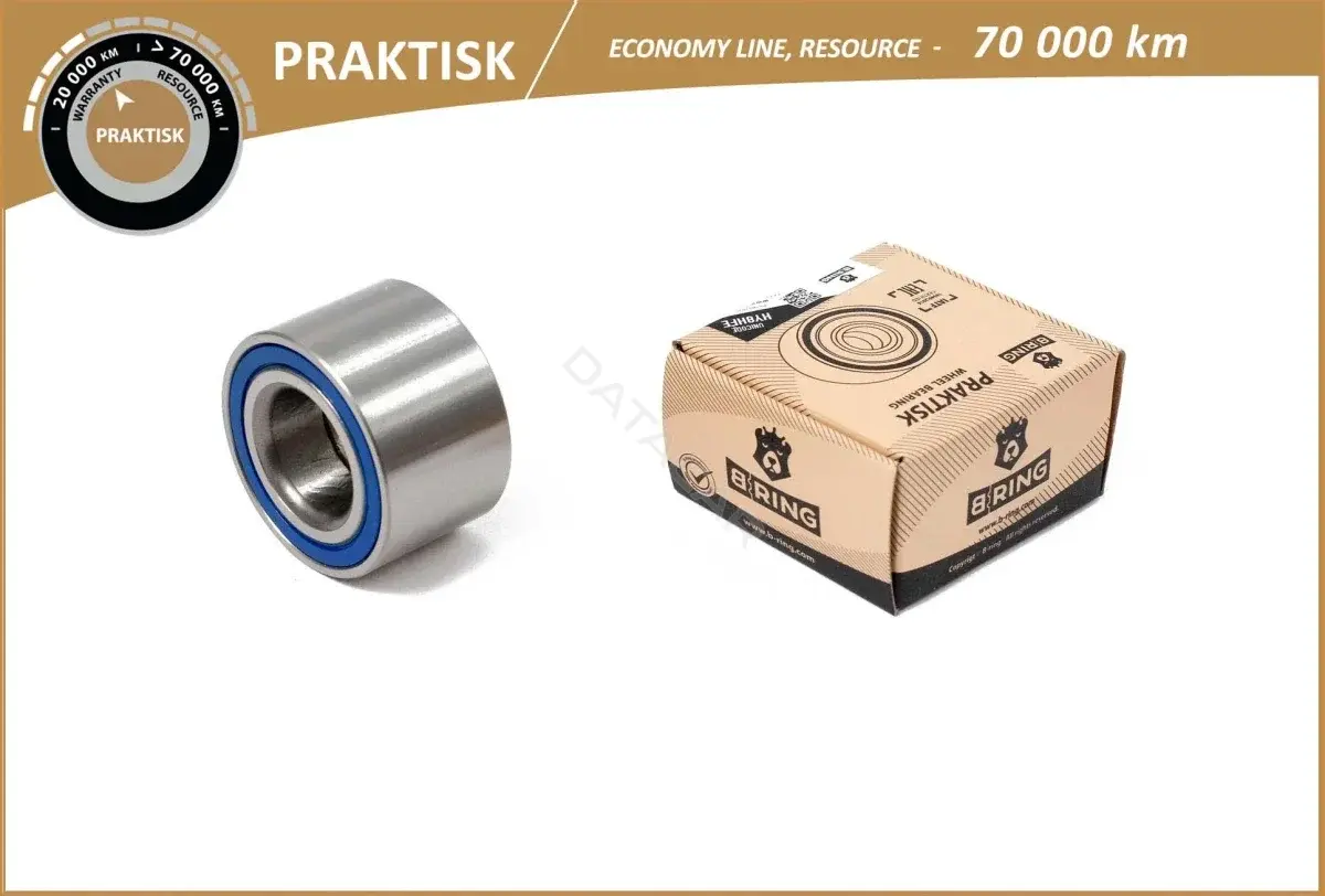 Подшипник ступицы B-RING PBLS0108R