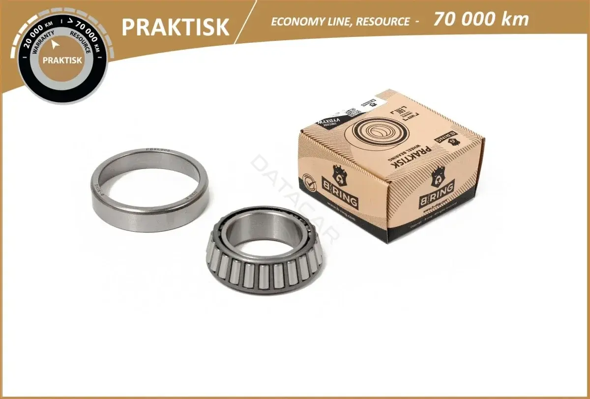 Подшипник ступицы B-RING PBLS0121F
