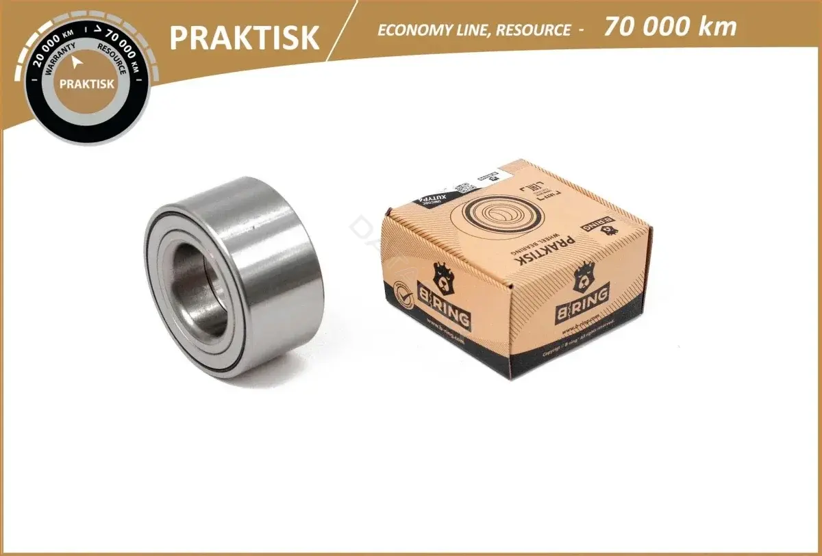 Подшипник ступицы B-RING PBS1041
