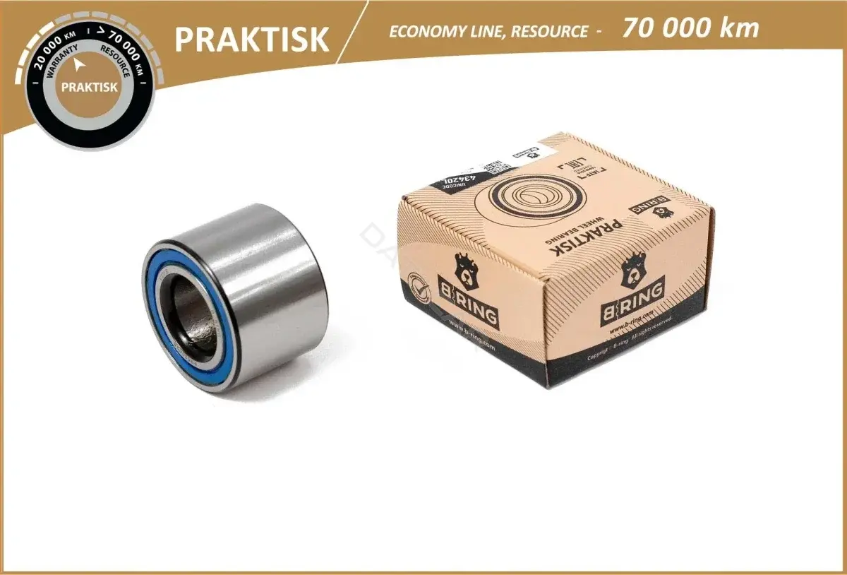Подшипник ступицы B-RING PBS2002E