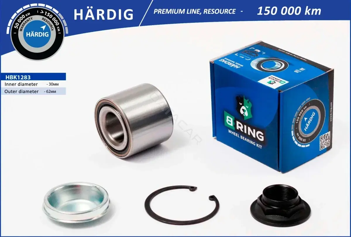 Подшипник ступицы B-RING HBK1283