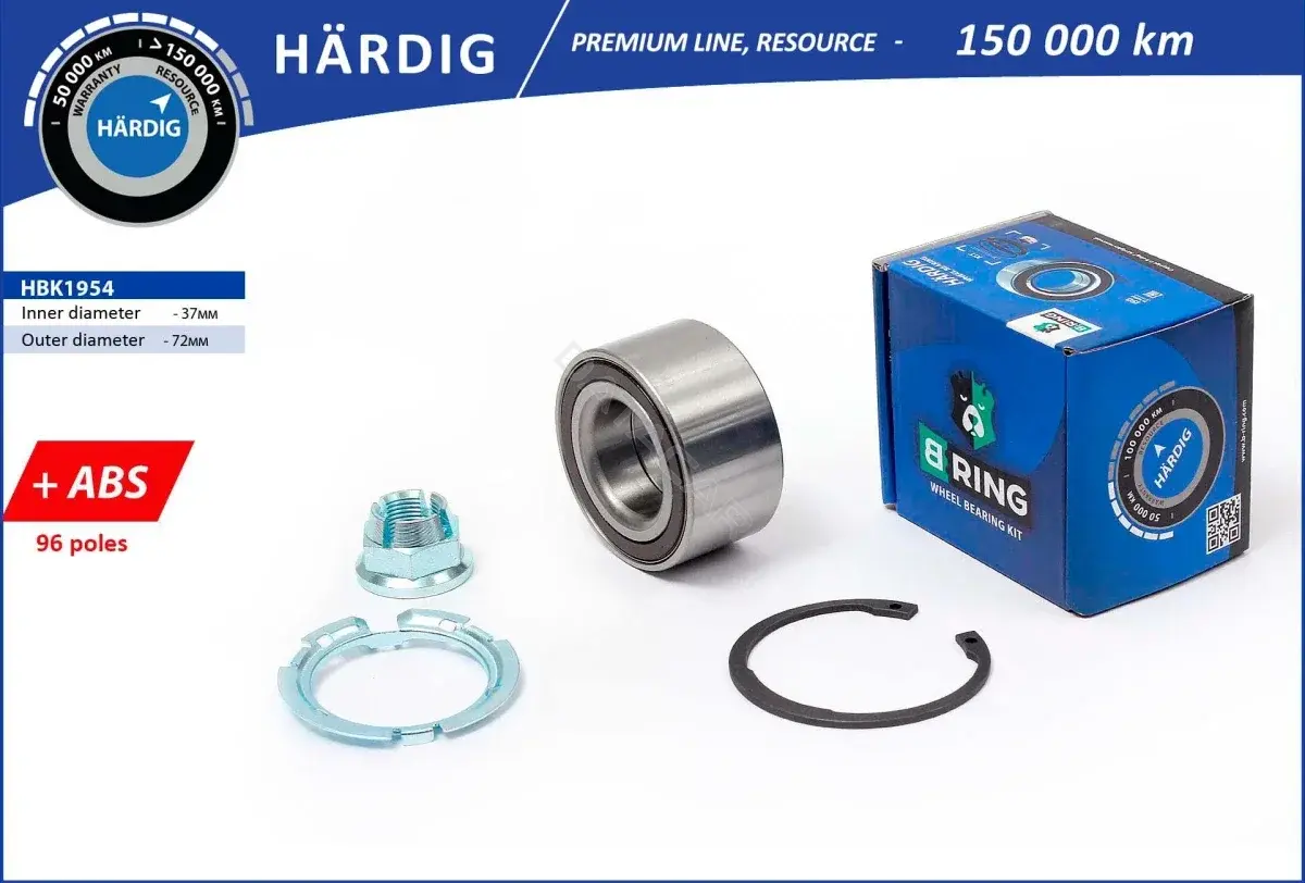 Подшипник ступицы B-RING HBK1954