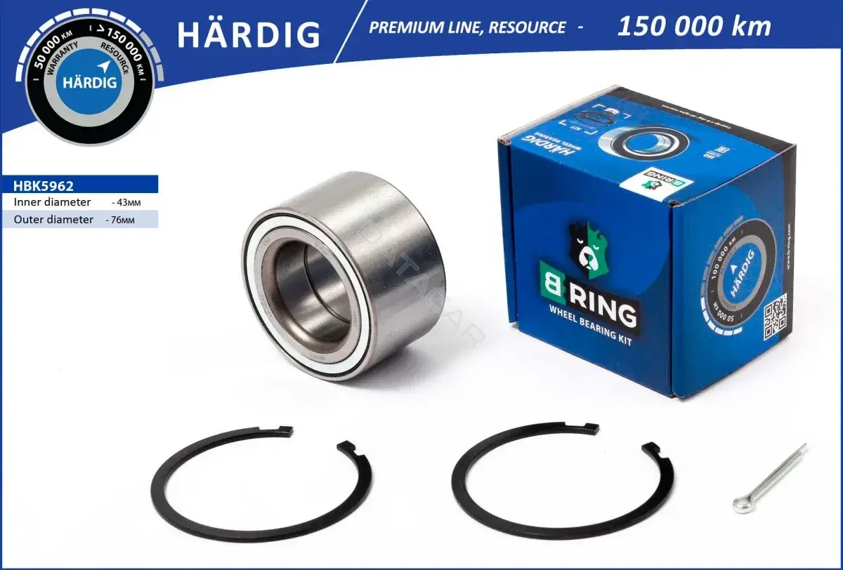 Подшипник ступицы B-RING HBK5962