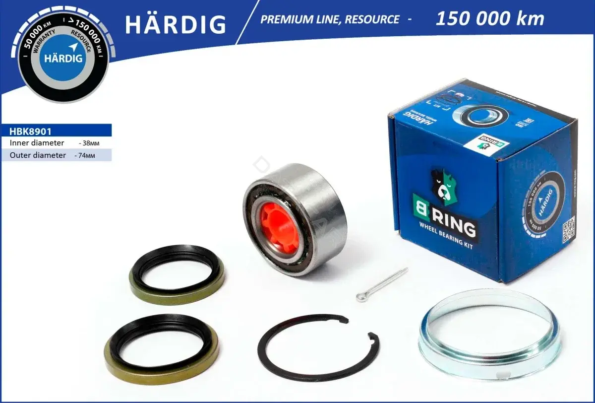 Подшипник ступицы B-RING HBK8901