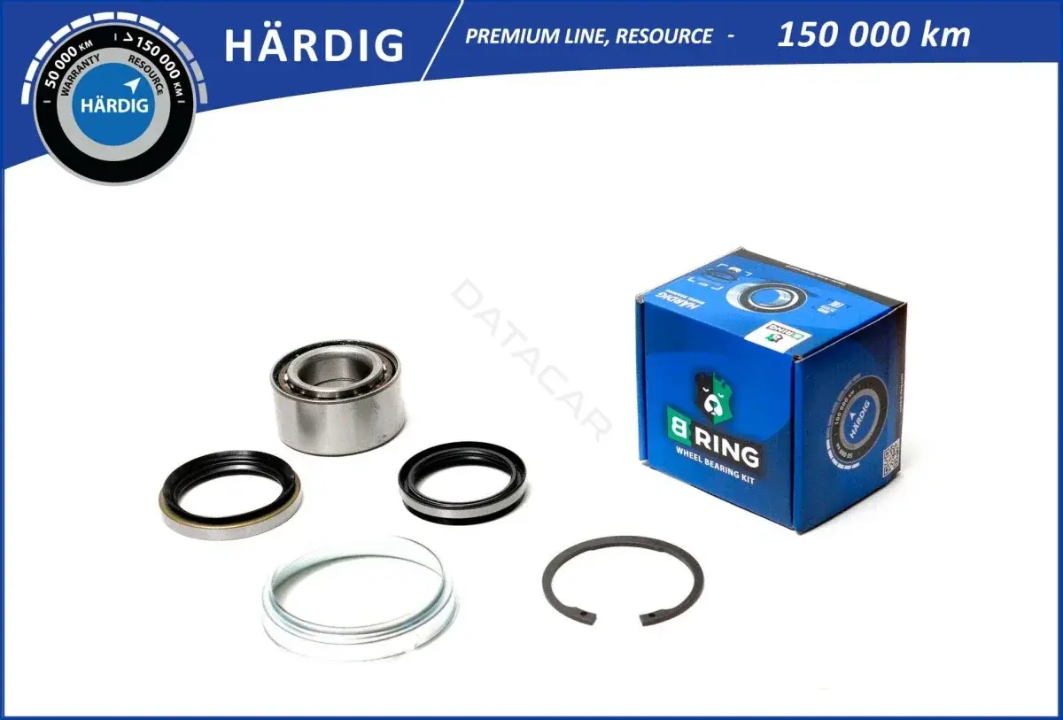 Подшипник ступицы B-RING HBK8942