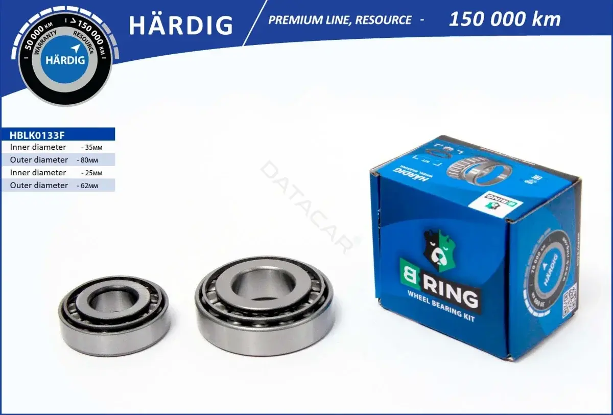 Подшипник ступицы B-RING HBLK0133F