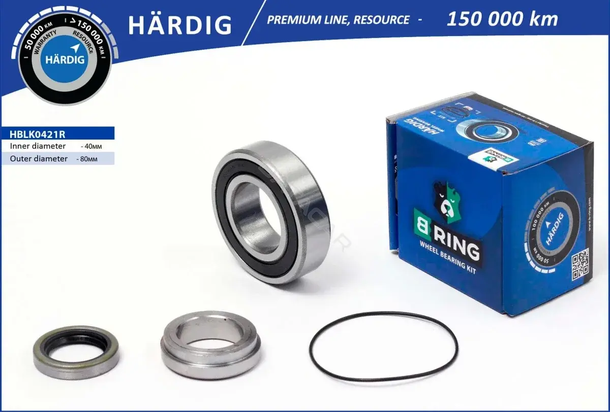 Подшипник ступицы B-RING HBLK0421R