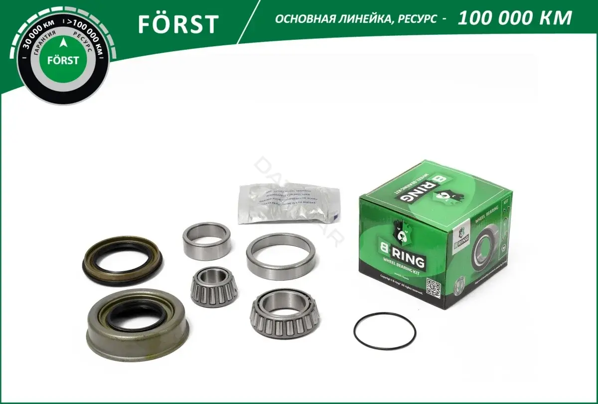 Подшипник ступицы B-RING BK1403