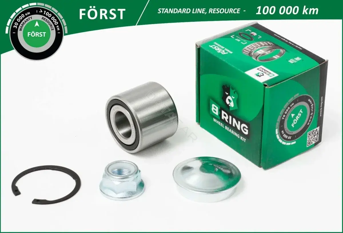 Подшипник ступицы B-RING BK1966