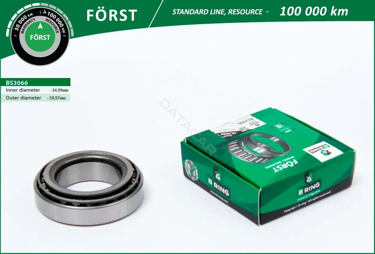 Подшипник ступицы B-RING BS3066