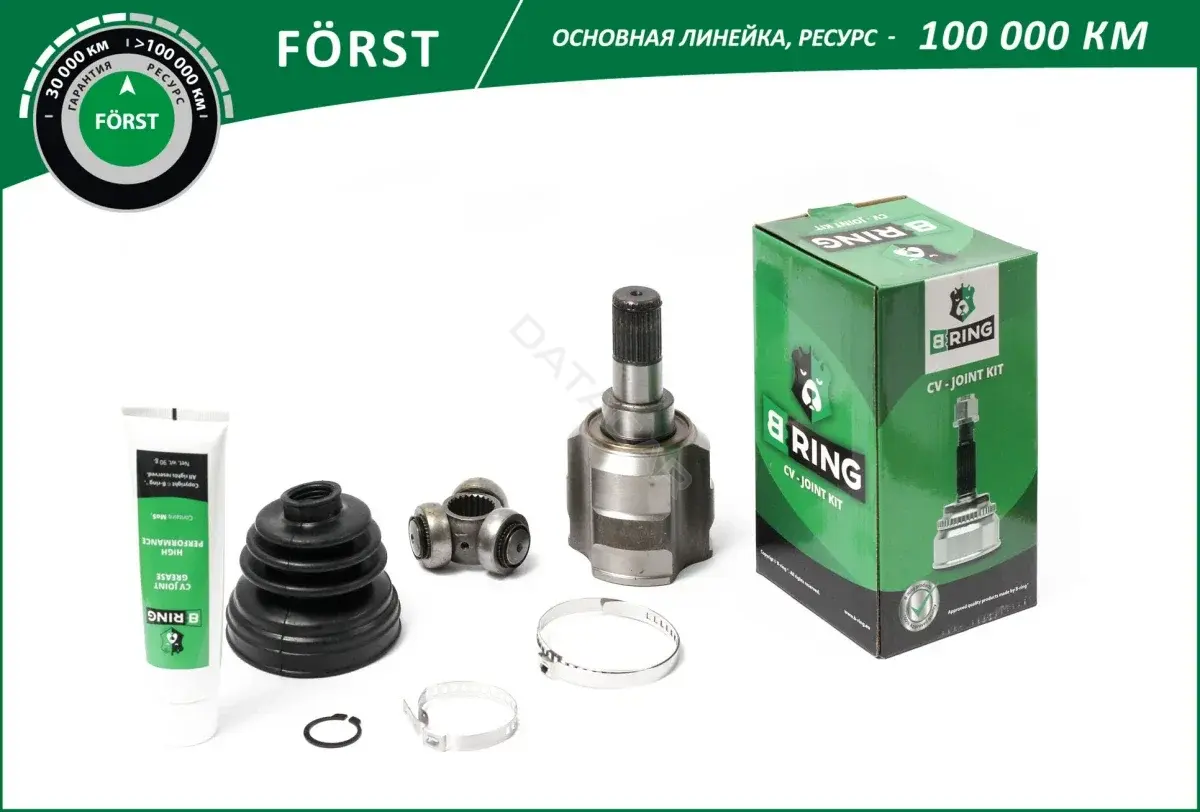 Шрус B-RING BIC1824