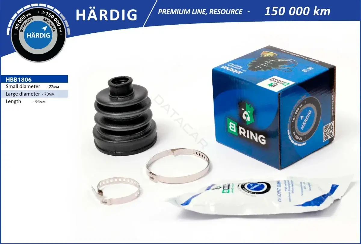Пыльник шруса B-RING HBB1806