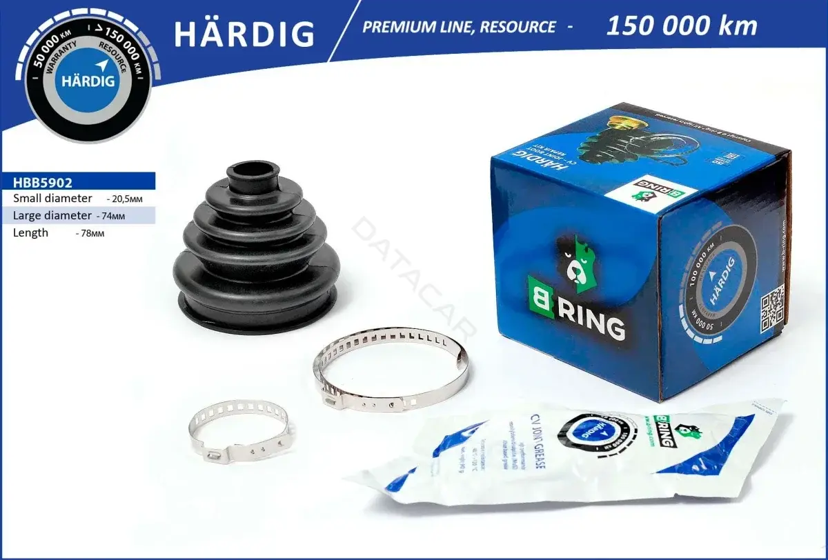Пыльник шруса B-RING HBB5902