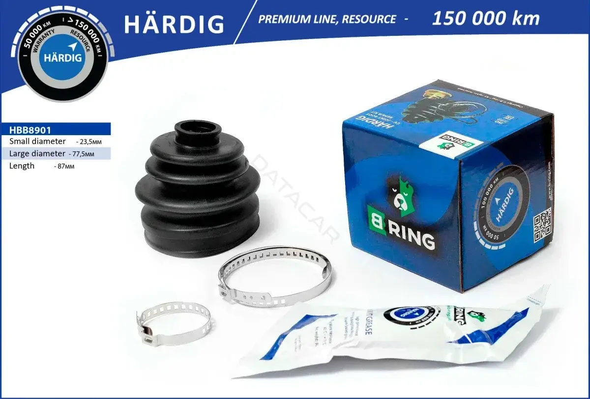 Пыльник шруса B-RING HBB8901