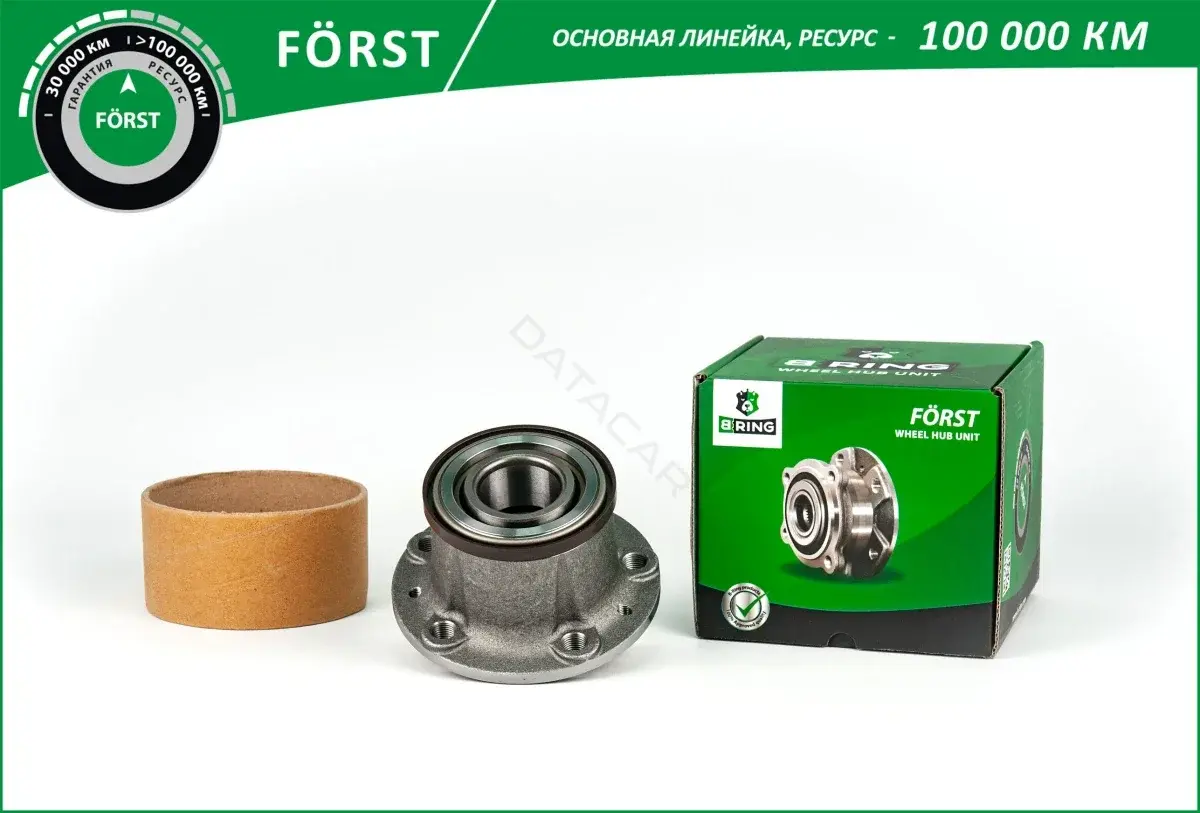 Подшипник ступицы B-RING BK5006