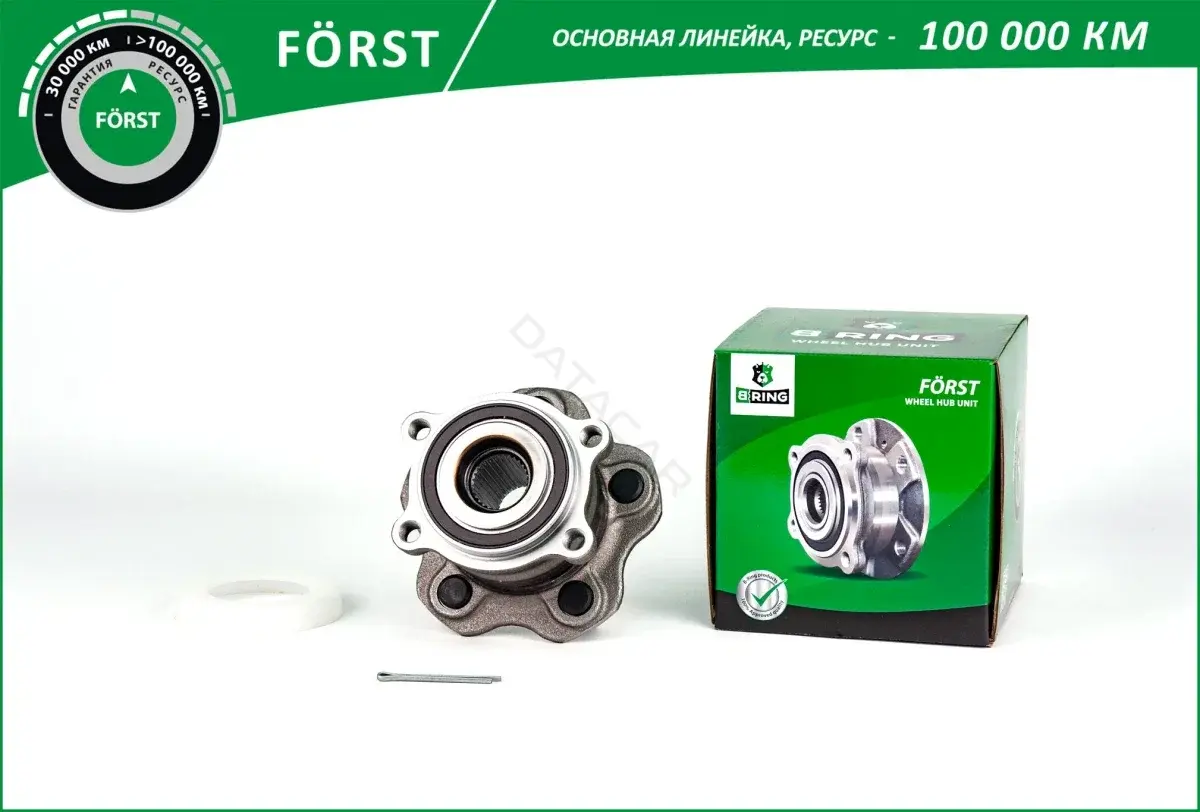 Подшипник ступицы B-RING BK4962