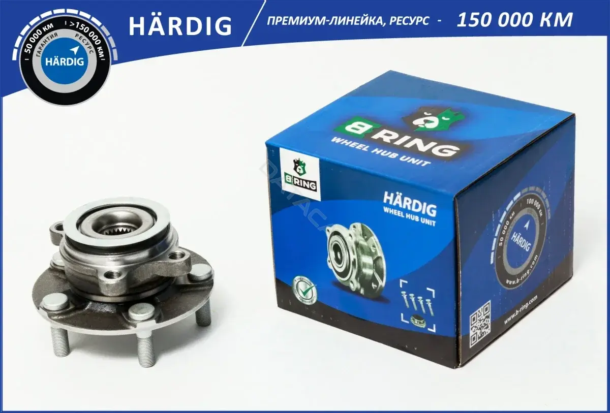 Подшипник ступицы B-RING HBK4931