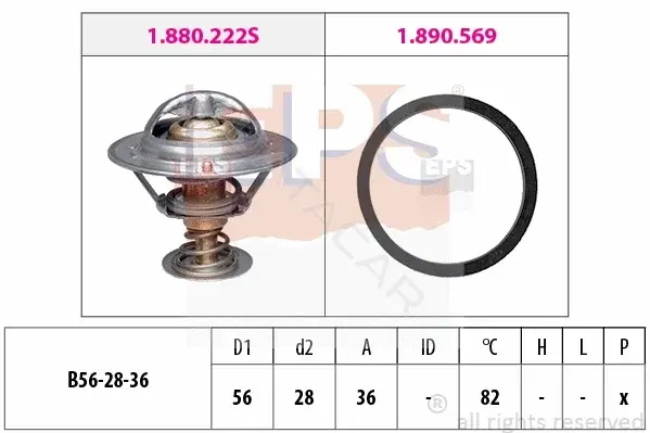 Термостат EPS 1.880.222