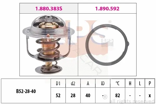 Термостат EPS 1.880.383