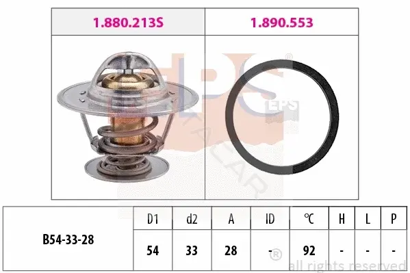 Термостат EPS 1.880.213