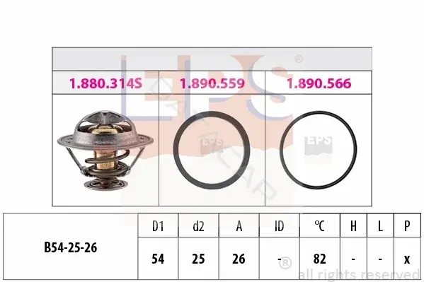 Термостат EPS 1.880.314
