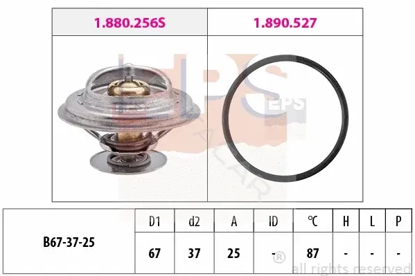 Термостат EPS 1.880.256