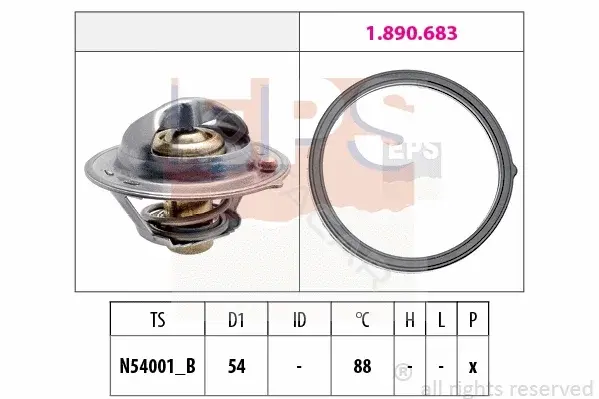 Термостат EPS 1.879.995