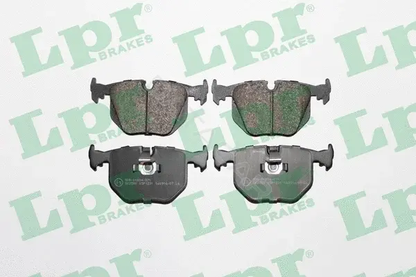 Тормозные колодки LPR/AP/RAL 05P1231