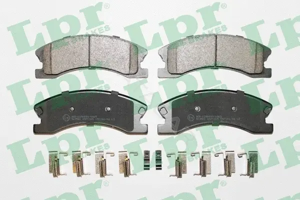 Тормозные колодки LPR/AP/RAL 05P1365