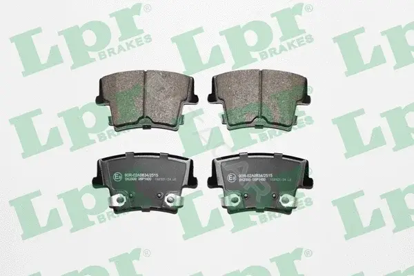 Тормозные колодки LPR/AP/RAL 05P1400