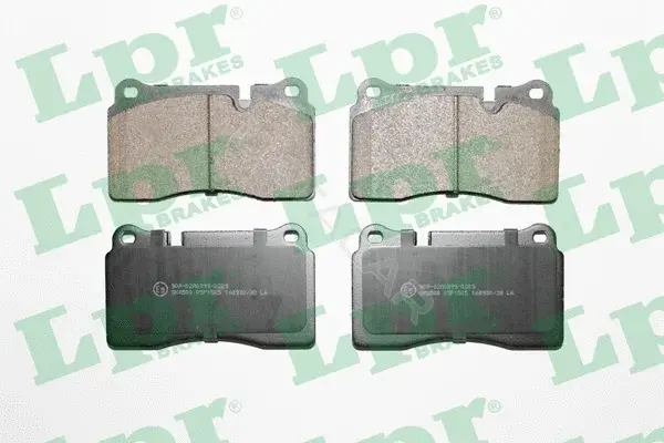 Тормозные колодки LPR/AP/RAL 05P1505