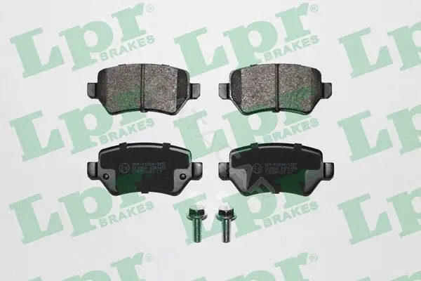 Тормозные колодки LPR/AP/RAL 05P1650