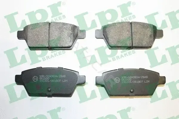 Тормозные колодки LPR/AP/RAL 05P1807