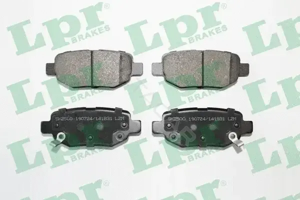 Тормозные колодки LPR/AP/RAL 05P1831